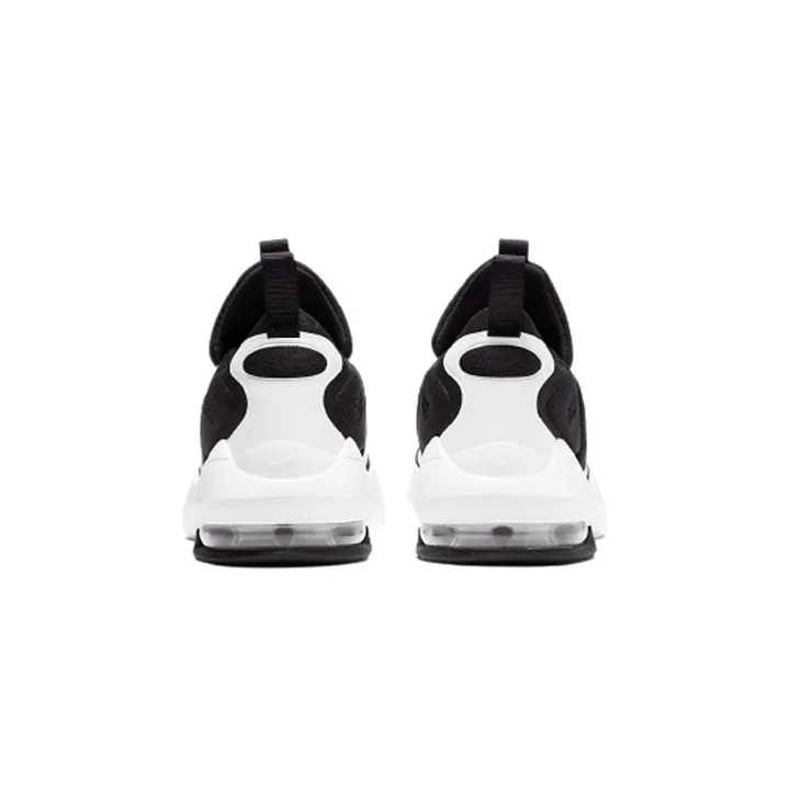 Nike Air Max Alpha Savage
 Black/White/Black